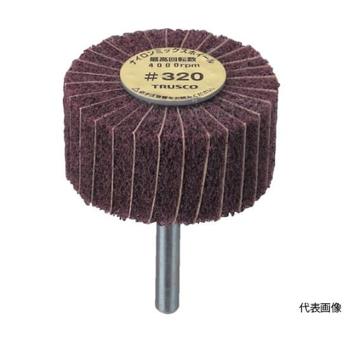 FM4025−400 ミックスホイール