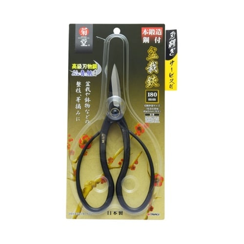 2009070 菊堂鋼付盆栽鋏180mm
