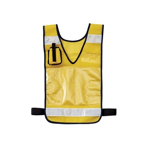 237222 差込式でええよん 黄