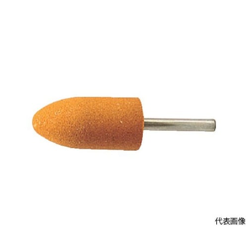 MO582P 軸付砥石WA 砲弾型5本