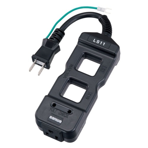 LS11 ラインセパレータ