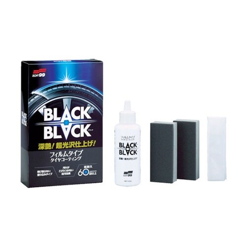 タイヤ・ホイール用クリーナー BLACK