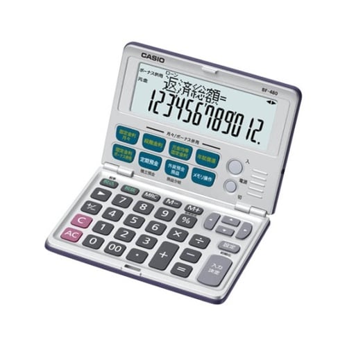 BF−480−N金融電卓折畳手帳タイプ