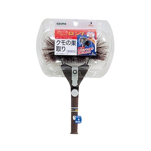 クモの巣取りH LL594