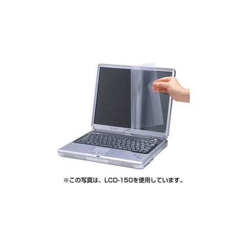 LCD−156W 液晶保護フィルム