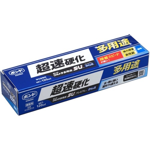 #05803 ボンド ウルトラ多用途