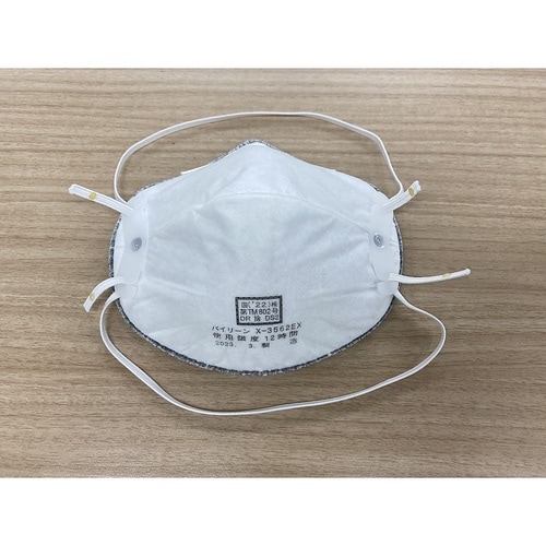 防じんマスク 100枚入 X−3562E