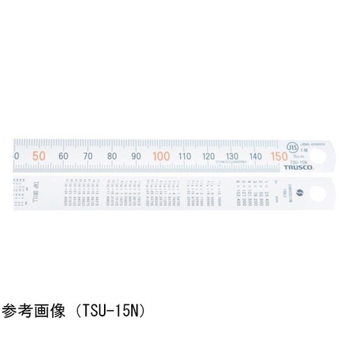 直尺60cm TSU−60N