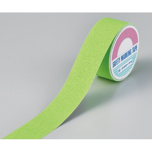 ASS−55FG 蛍光滑り止めテープ 2