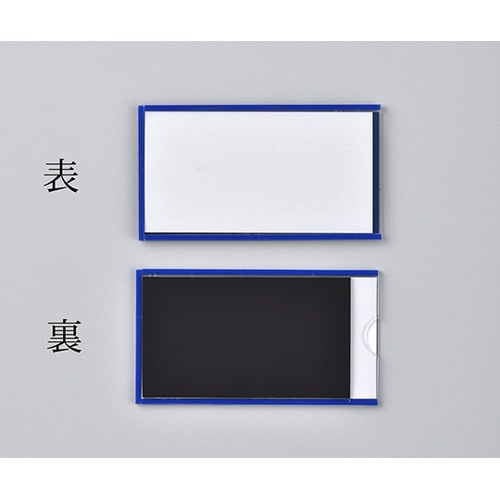 305123カードケース裏マグネット付青