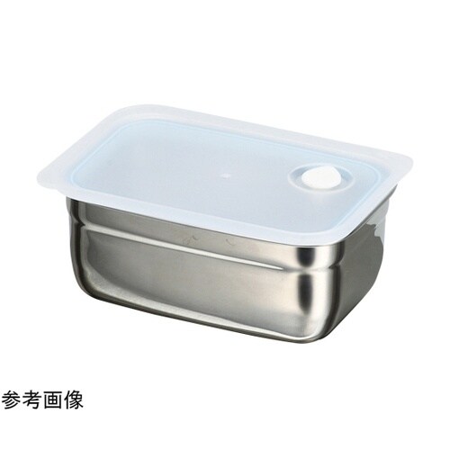 シールドロック ステンレス製バルブ付保存