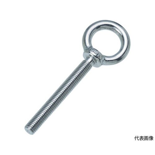 TLTF12M ロングアイボルト鍛造製