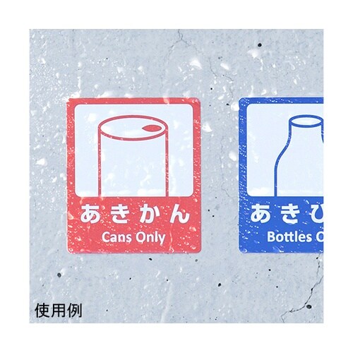 LB−ELM07 屋外用ラベル