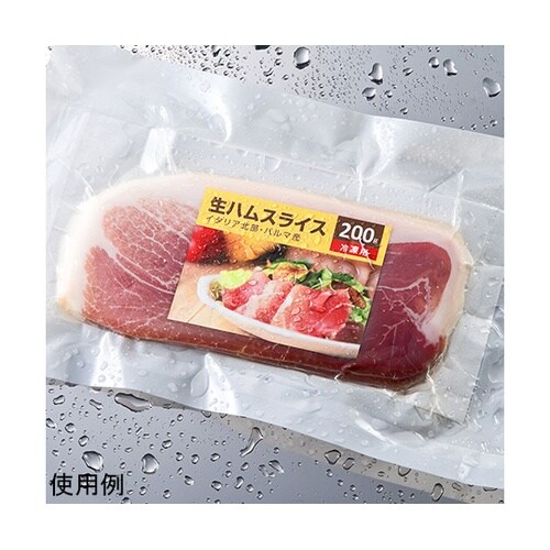 LB−ELM09 ラベル 結露面対応