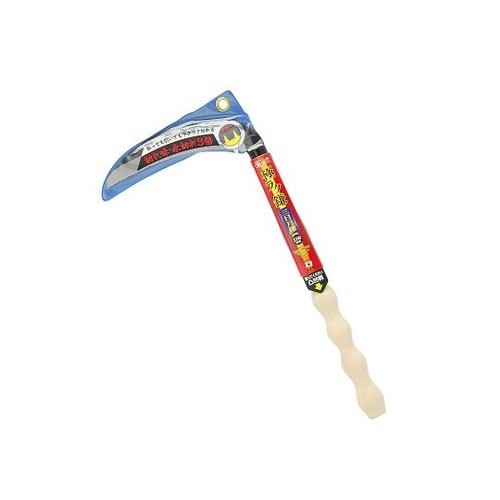 2000334 鎌三日月鎌 三面刃付