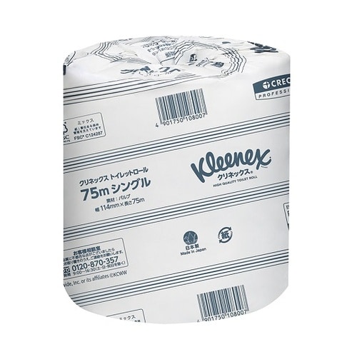 クリネックス トイレットロール 75m