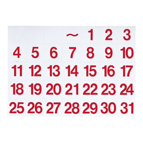 PMV01マンスリーマグネットMM−1