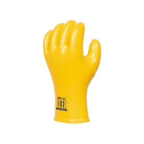 防寒手袋 ダイローブ103 L