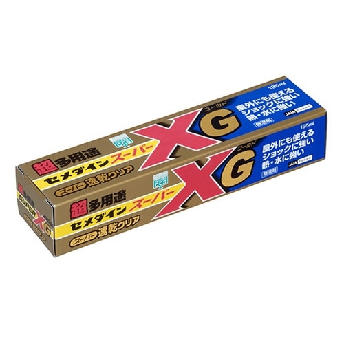 AX−015 スーパーXゴールドクリア