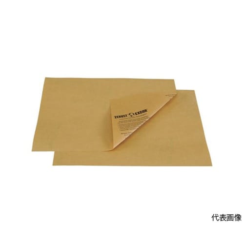 TZPA3 ゼラスト防錆紙 20枚入