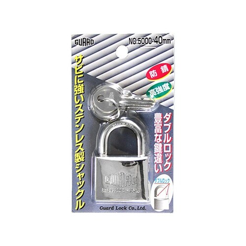 No.5000−40ステンレス南京錠40