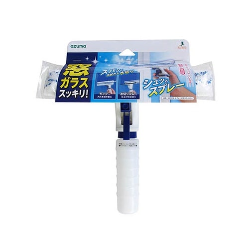 WD338 スプレーガラスワイパー