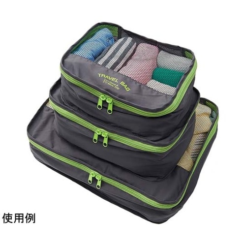 トラベルポーチ衣類用 3種セット 100