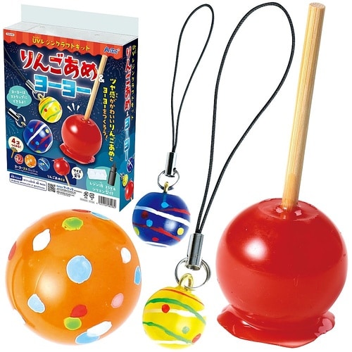 UVレジンクラフトキット りんごあめ&ヨ