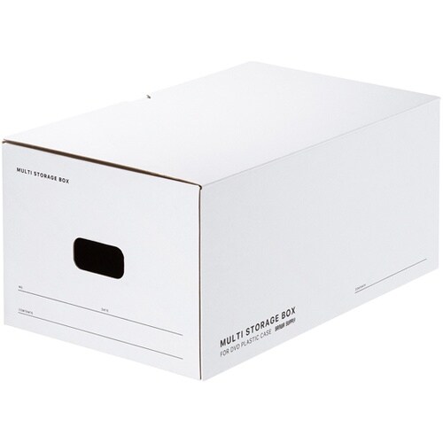 マルチ収納ボックスケース(5個入り・DV