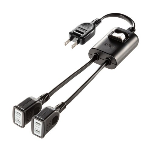 一括集中スイッチ付き電源延長コード ブラ