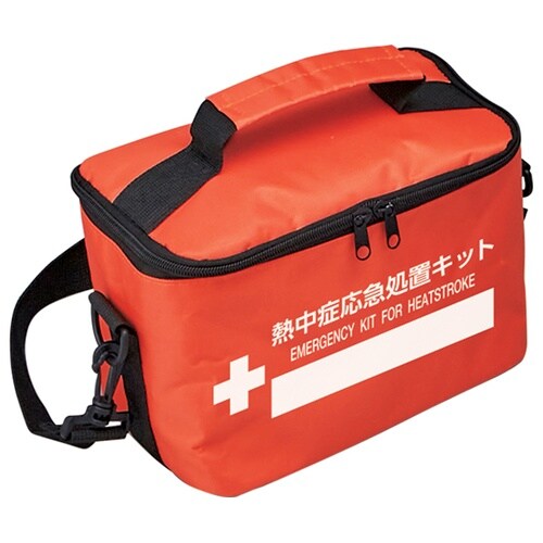 熱中症応急処置キット用ポーチ レギュラー