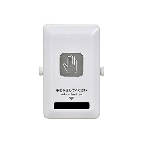 非接触スイッチ HSW−01