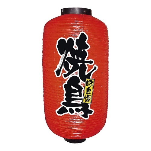 YTY3101ビニール提灯 焼鳥