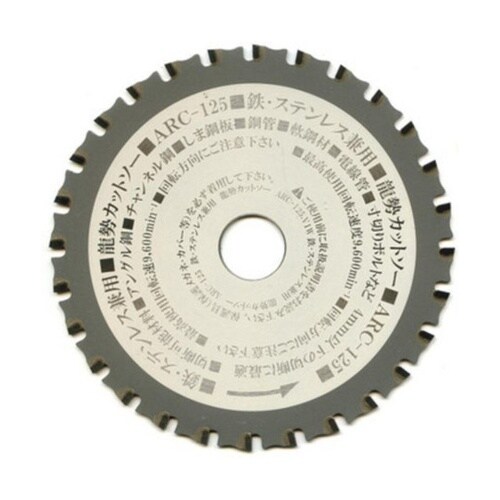 337093 龍勢カットソー チップソ−