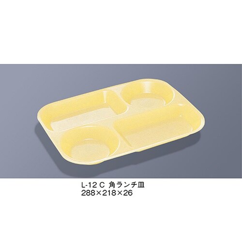 L−12_C 角ランチ皿 クリーム
