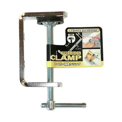M−3 精密クランプ 19×80mm