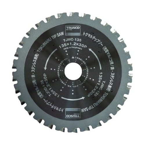 TJMC135 トクマルチップソー丸鋸用