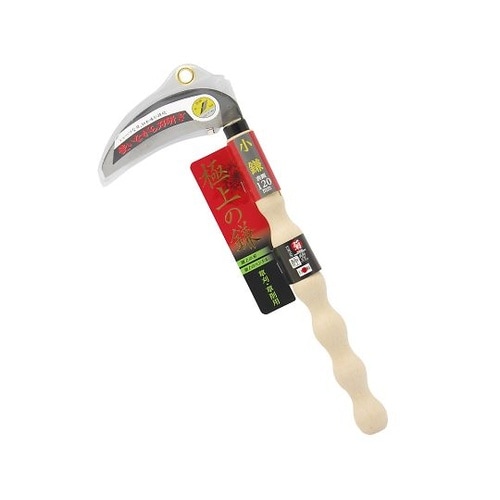 2005830 菊堂極小鎌表鋼120mm