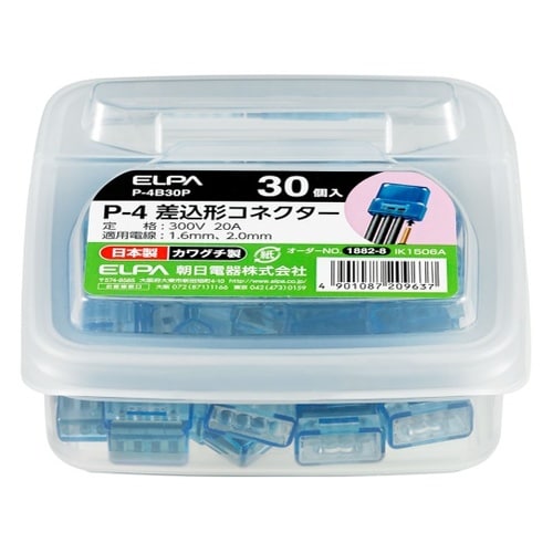 P−4B30P 差込形コネクターP−4