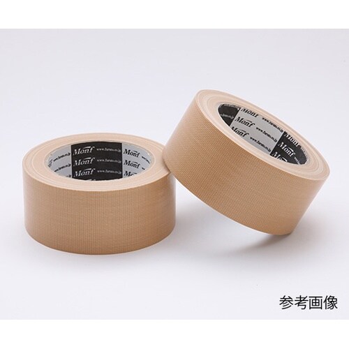 No.8015 0.20mm×25mm