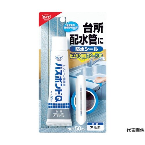 05026バスボンドQクリヤー100ml