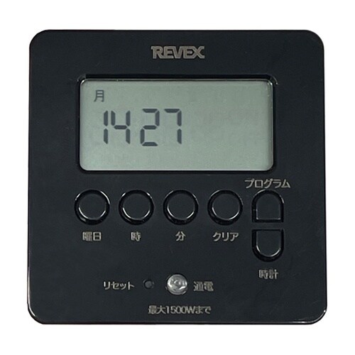 デジタルタイマー ブラック PT80DB