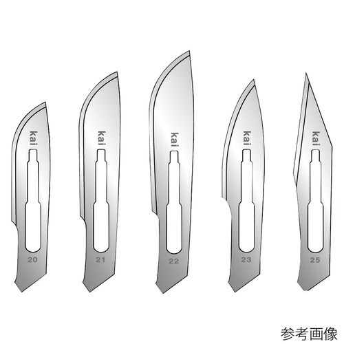 メスホルダーNO.4用替刃 200枚入