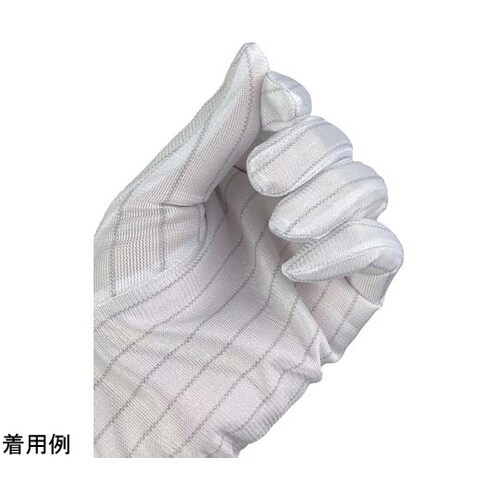 制電手袋 S 1袋(10双入) 7077