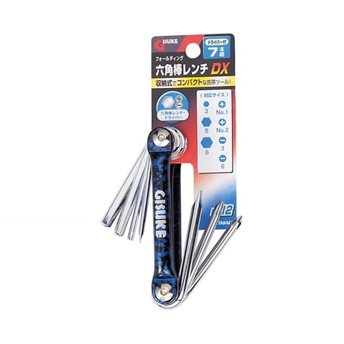 1156291フォールディング六角棒7本