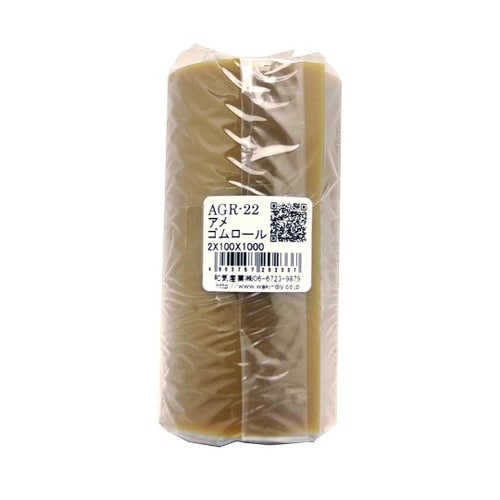 アメゴムロール 厚み2mm×幅100mm
