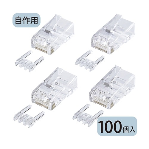 ADT−6RJ−100 コネクタ