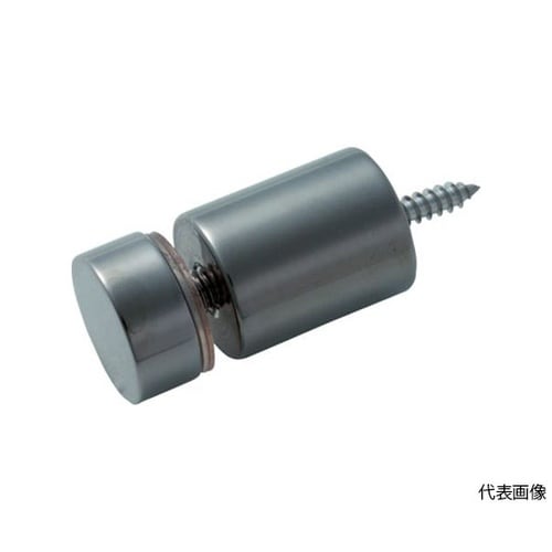 SNAA192 サインナット平丸