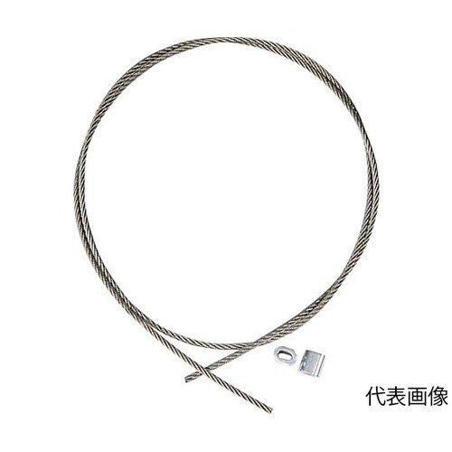 ステンレスワイヤカットロープ+スリーブ付