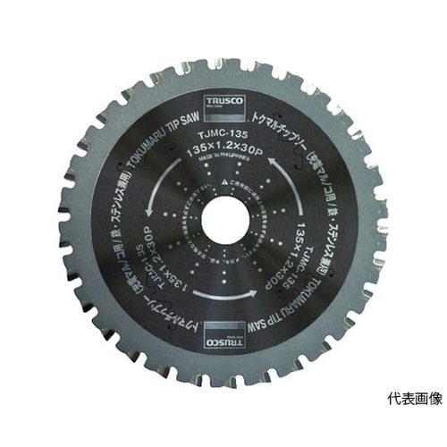 TJMC125 トクマルチップソー丸鋸用